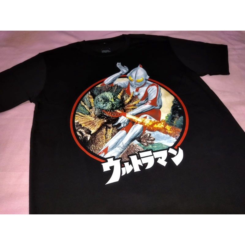 Kaos ULTRAMAN x KAIJU