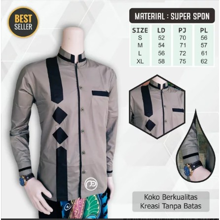 Koko Hadroh Az Zahir