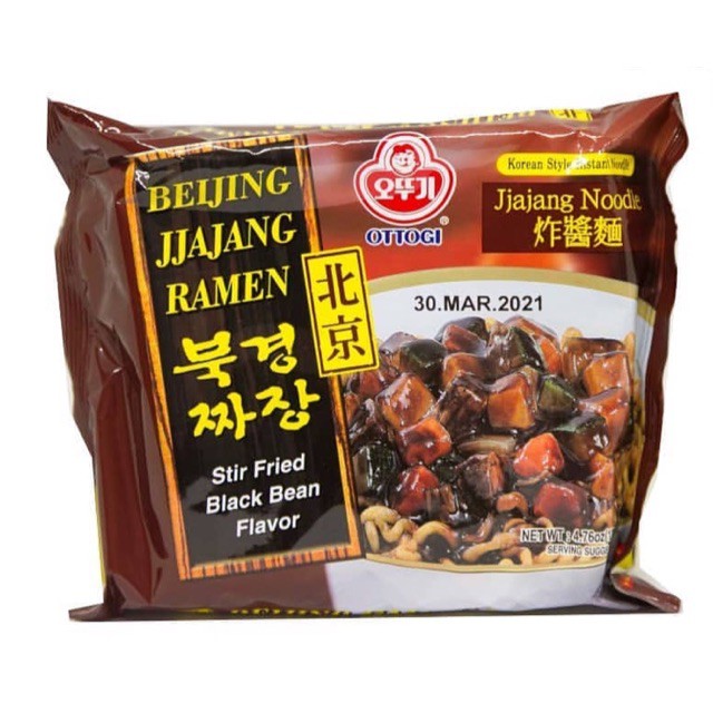 

Ottogi Beijing Jjajjang Ramen [135 gr]