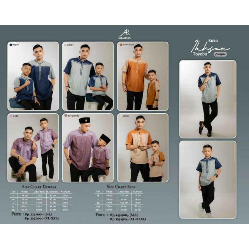 TERBARU/KOKO IKHSAN BY ARRAFI/KOKO COUPLE/KOKO ANAK/KOKO DEWASA/KEMEJA ANAK/KEMEJA DEWASA/BAJU COUPL