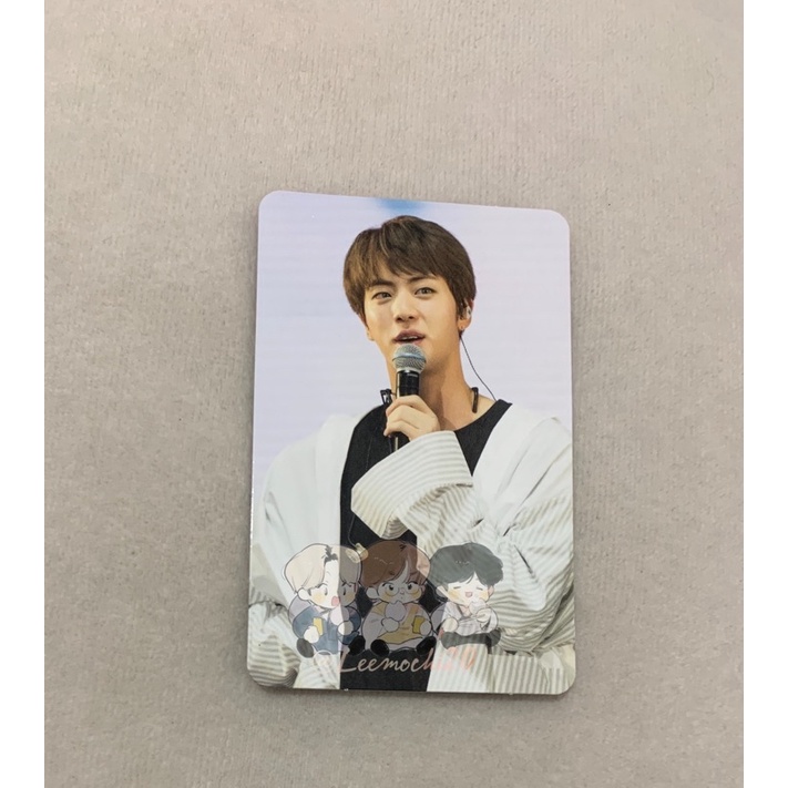 Pc Jin wings tour