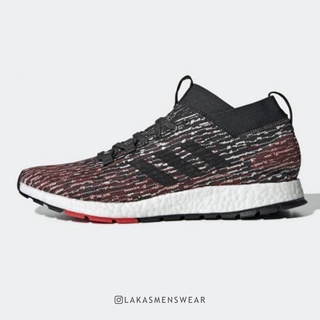 pureboost rbl