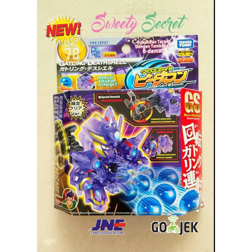 Mainan Anak B-Daman Garuburn Gatling Deathshell CB-78