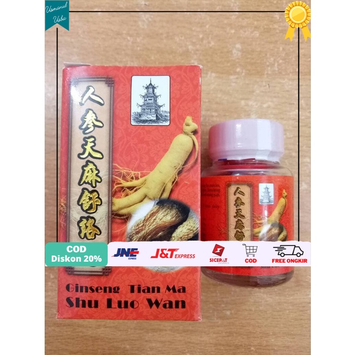 

◾COD◾ ginseng tian ma shu luo wan (obat rematik, pegal linu)