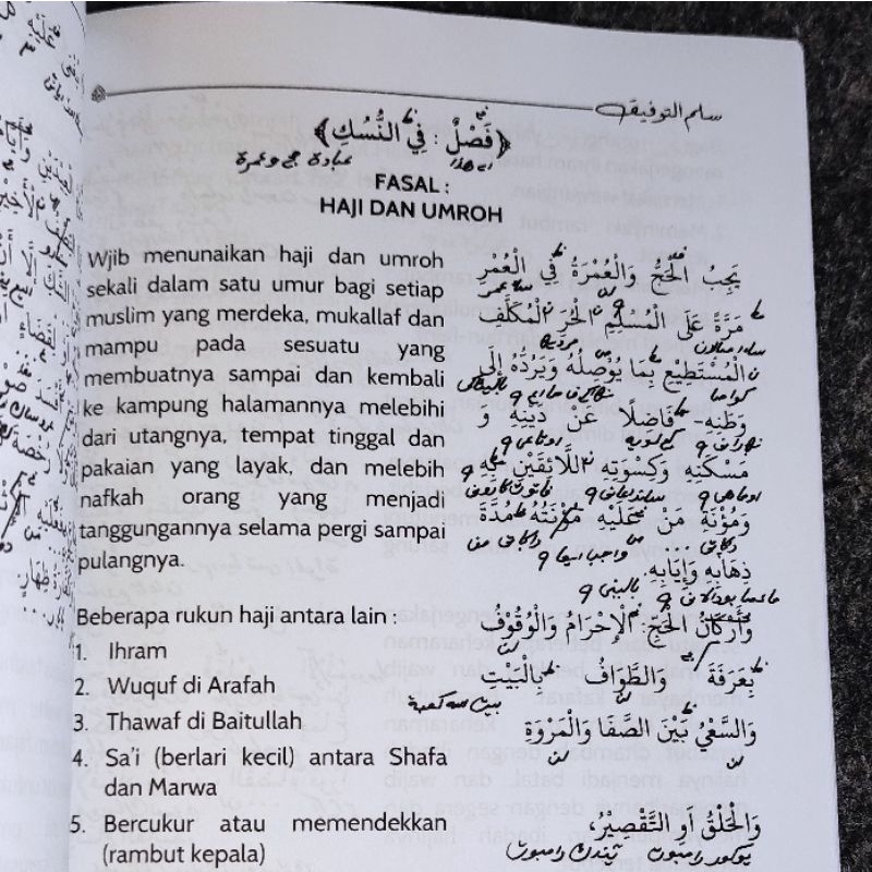 Terjemah sulamut taufiq sulam taufiq 3 bahasa lengkap makna pesantren