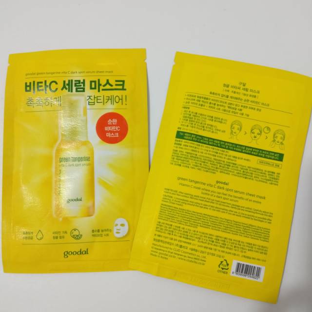 Masker Wajah Goodal Vita C Serum Mask - Ready Stok