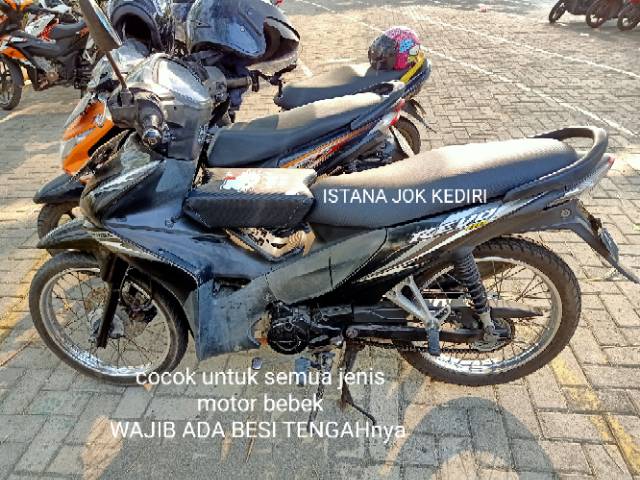 Boncengan Jok Anak Semua Motor Bebek Boncengan Motor Anak Kursi Depan Motor Anak Jok Anak Promo Shopee Indonesia