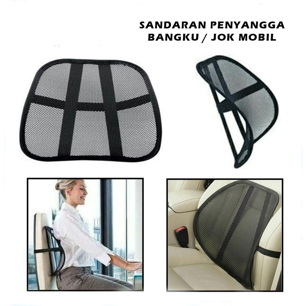 Sandaran Penyangga Tulang Punggung Alas Duduk Jok Mobil Kursi Pijat Back Support Therapy Pinggangg