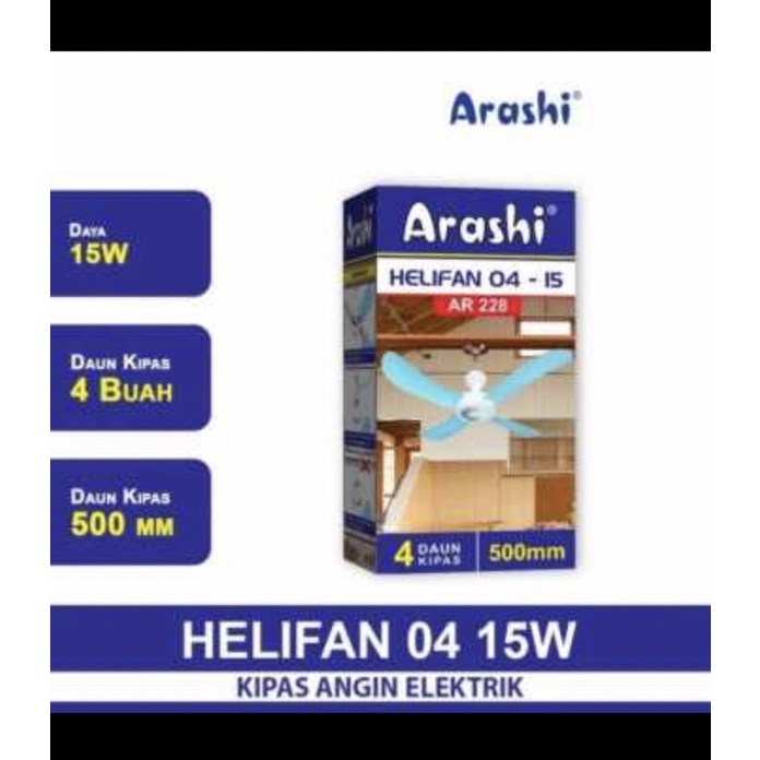 helifan arashi, kipas gantung, kipas helikopter