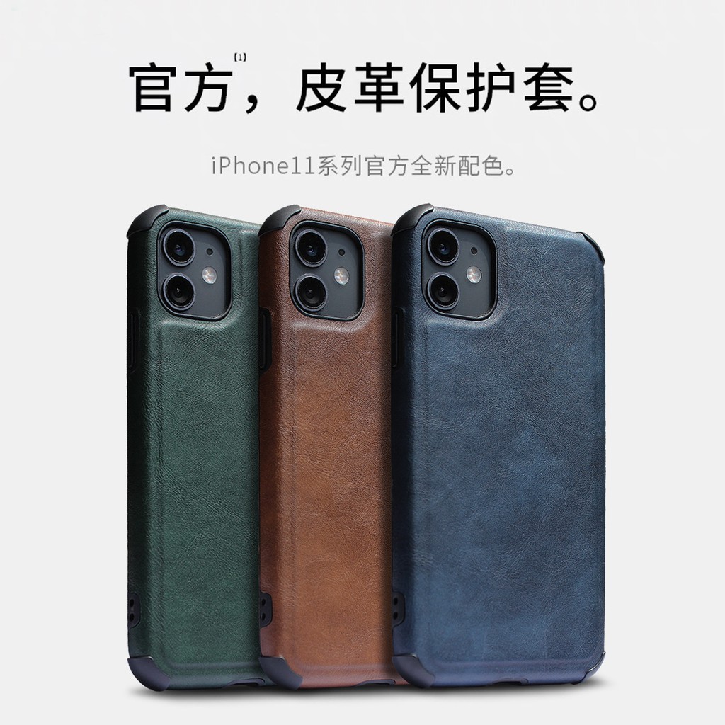 Premium Luxury Leather Case iPhone 11 Pro Max Case iPhone