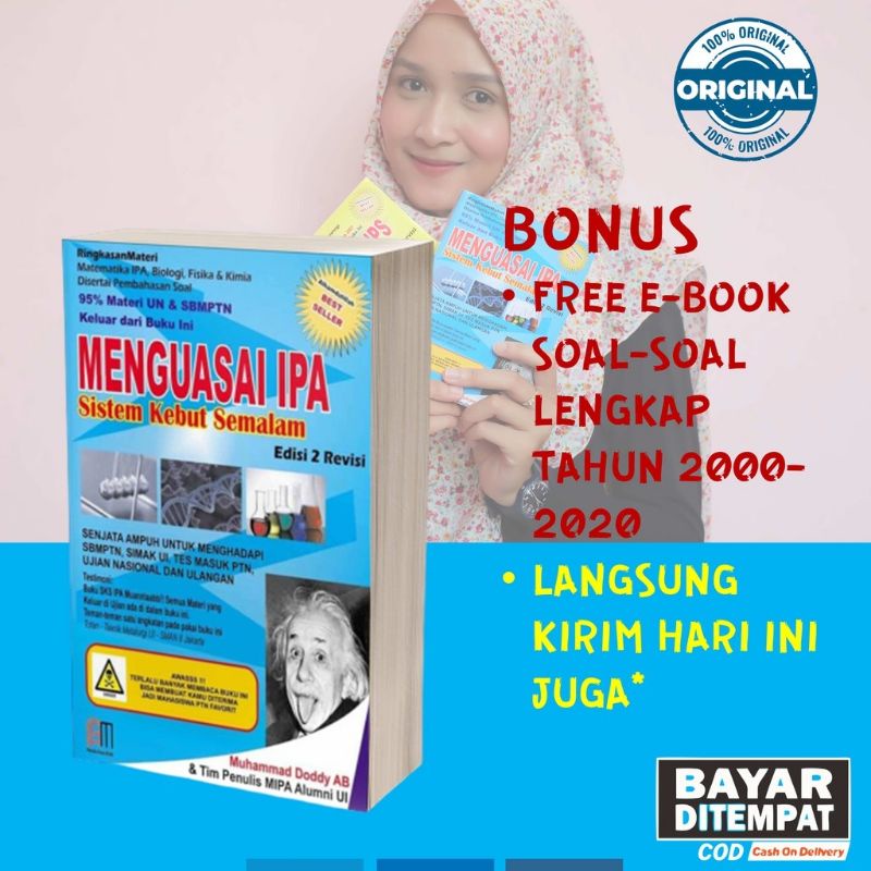 BUKU SKS KUNING / BUKU SKS SOSHUM/ BUKU SKS IPA /BUKU SKS UTBK TERBARU 2022-3