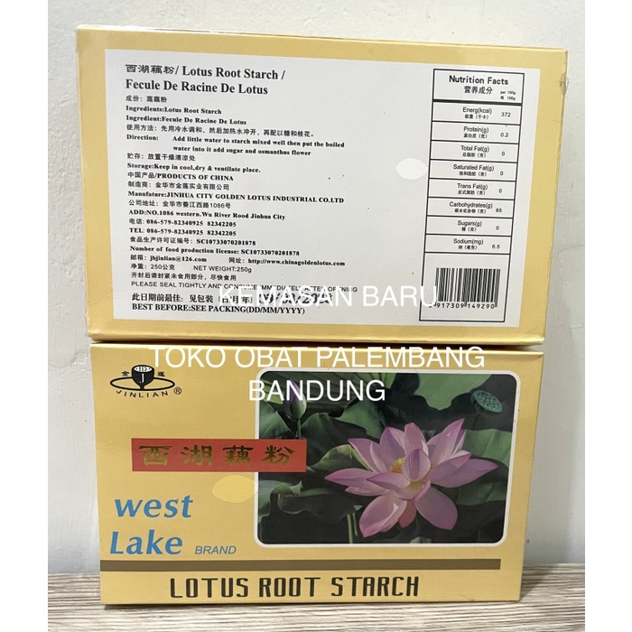 

tradisional-minuman- lotus root starch / minuman serbuk pati akar teratai west lake 250g -minuman-
