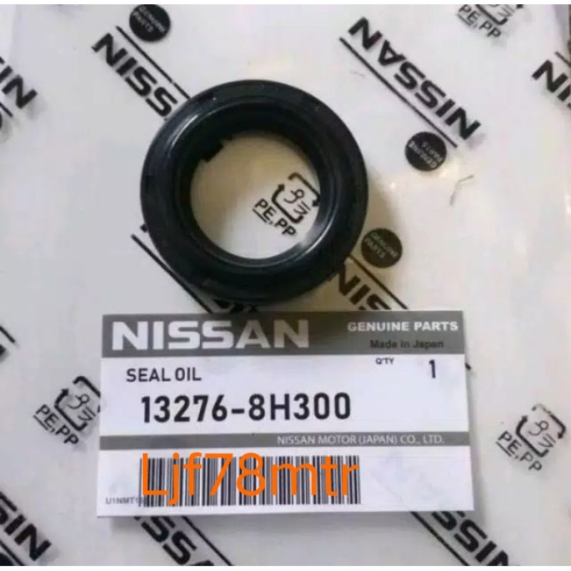 seal busi Xtrail t30 Serena c24