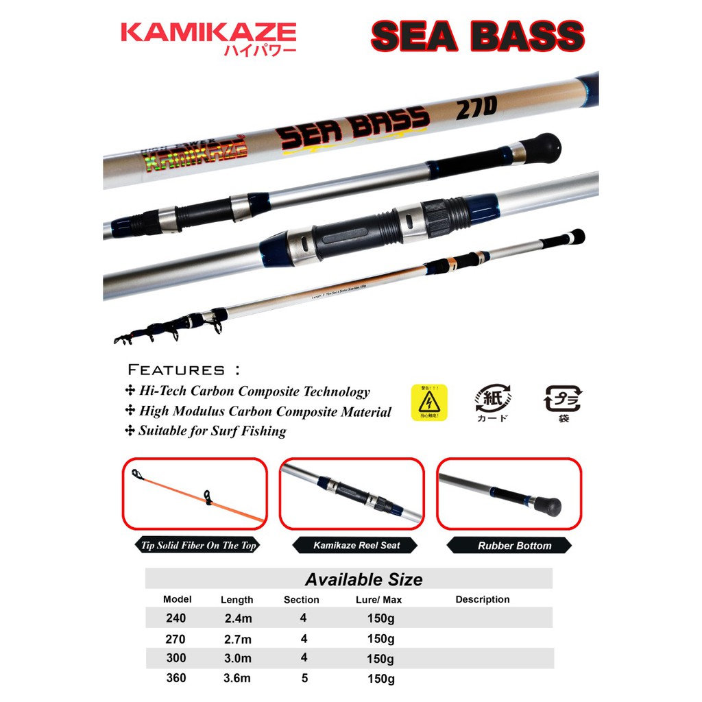Alat Pancing Joran Stik Pancing Antena Telescopic Surf Casting KAMIKAZE Sea Bass 300cm Carbon Murah