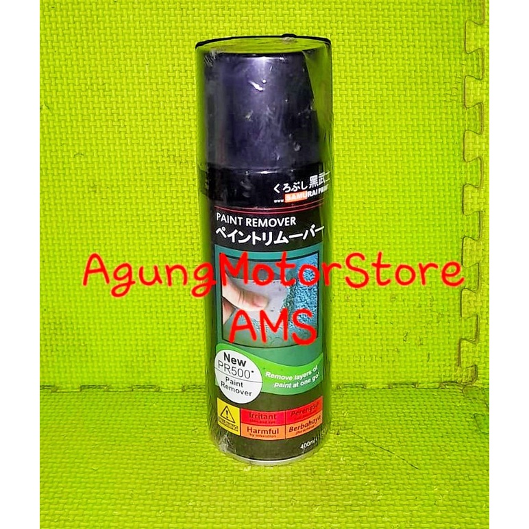 

PAINT REMOVER / PERONTOK CAT MERK SAMURAI PR500*