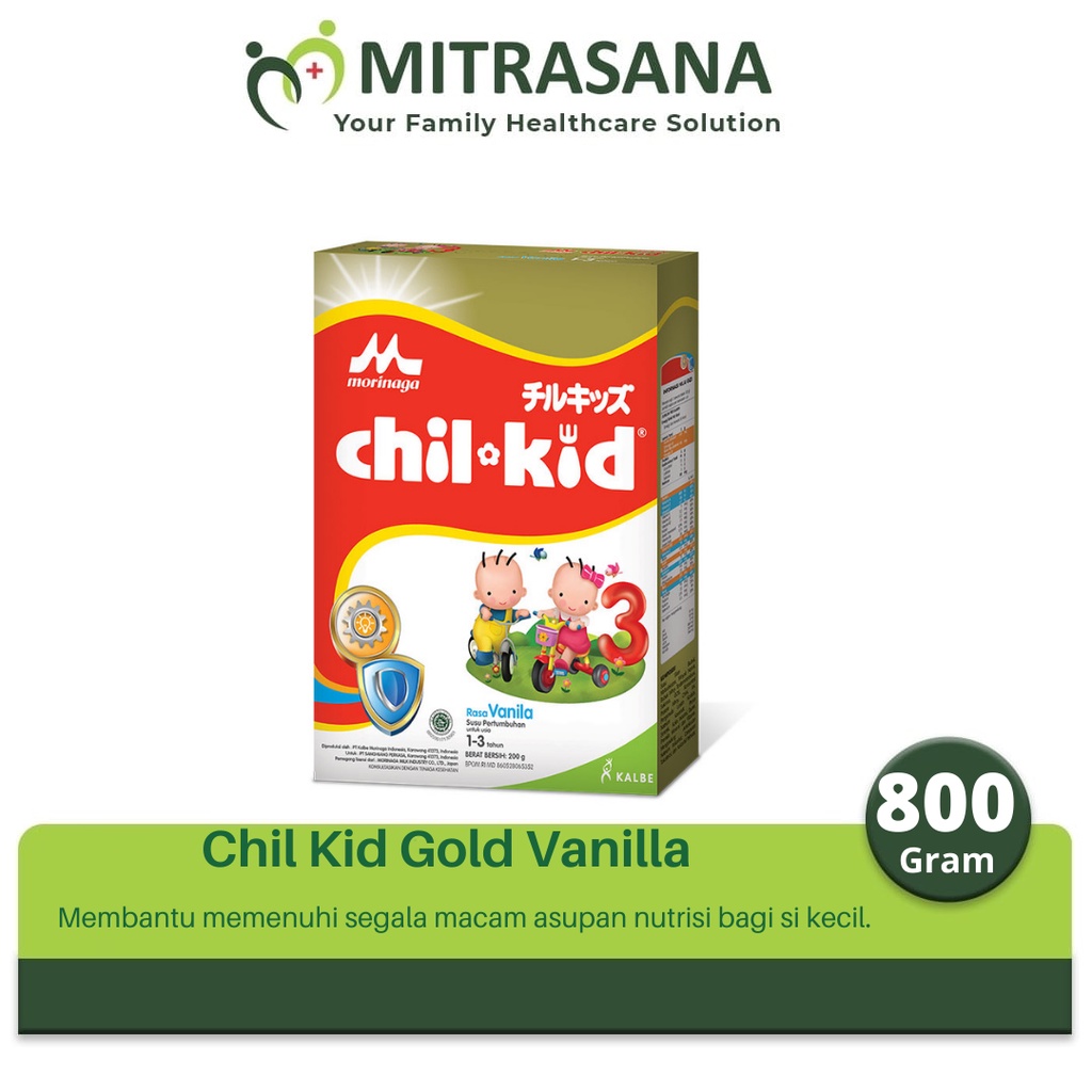 

Chil School Gold Vanila 400 - 800 Gr