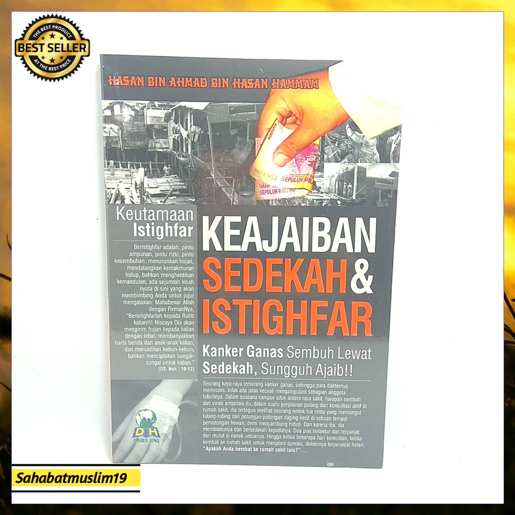 Keajaiban Sedekah u0026 Istighfar Keajaiban Sedekah Keajaiban Istigfar 