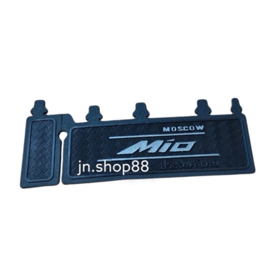 Mudflap Mio Karet Penahan Lumpur Tulisan Thailand