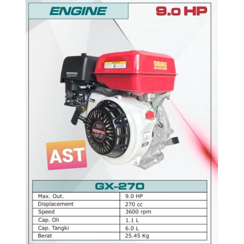 MESIN PENGGERAK GASOLINE ENGINE 9 HP GX 270 ENGINE YAMAMAX / YAMAMAX