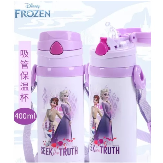 DISNEY FROZEN II BOTOL MINUM THERMOS STAINLESS STEEL ORIGINAL