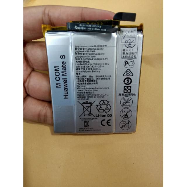 Baterai Huawei Mate S HB436178EBW Original