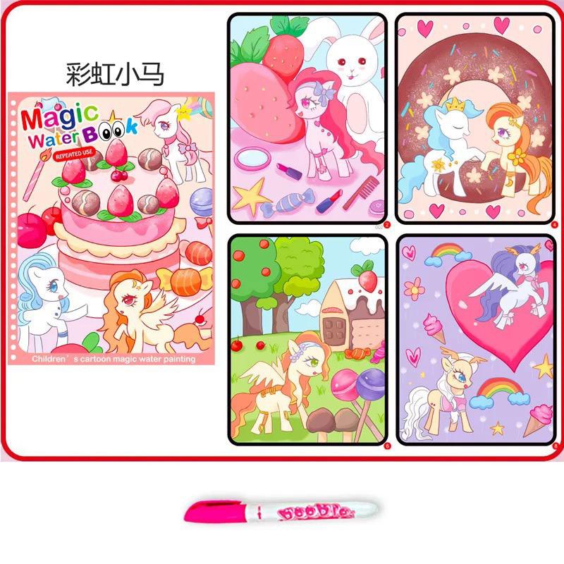 POLLYROLLY | MAGIC WATER COLOURING BOOK BUKU MEWARNAI MAGIC PENA AIR / WATER DRAWING-1