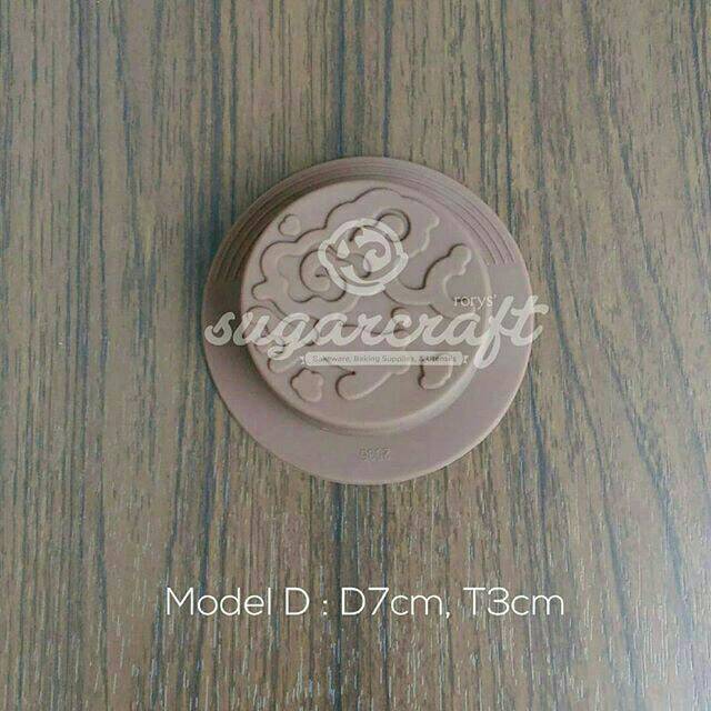 Cetakan silicone mooncake model D