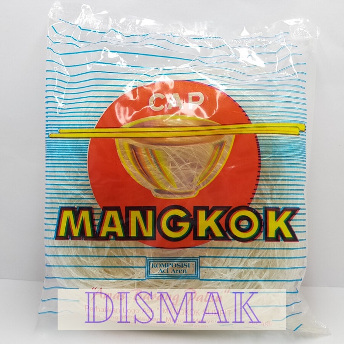 

soun-bihun- soun / sohun cap mangkok -bihun-soun.