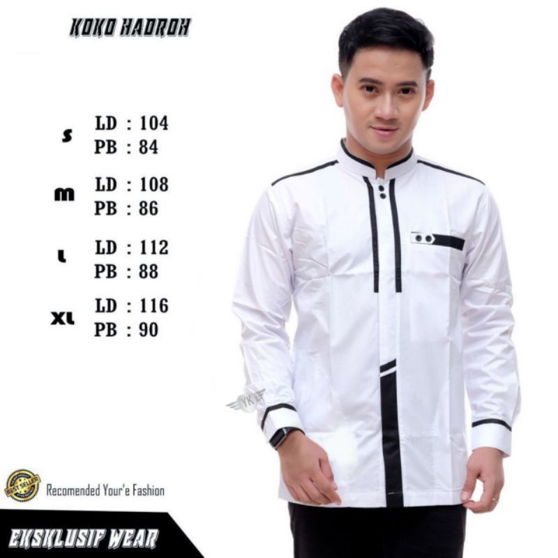 KOKO KHATULISTIWA PUTIH