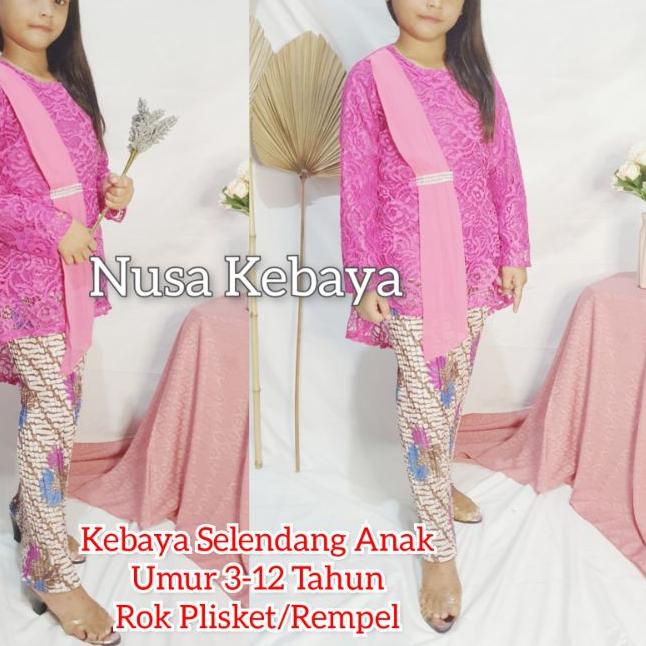 ☜ (8 Warna) Baju Kebaya Anak Perempuan Umur 3 4 5 6 7 8 9 10 11 12 Tahun untuk SD SMP Kartinian Wisu