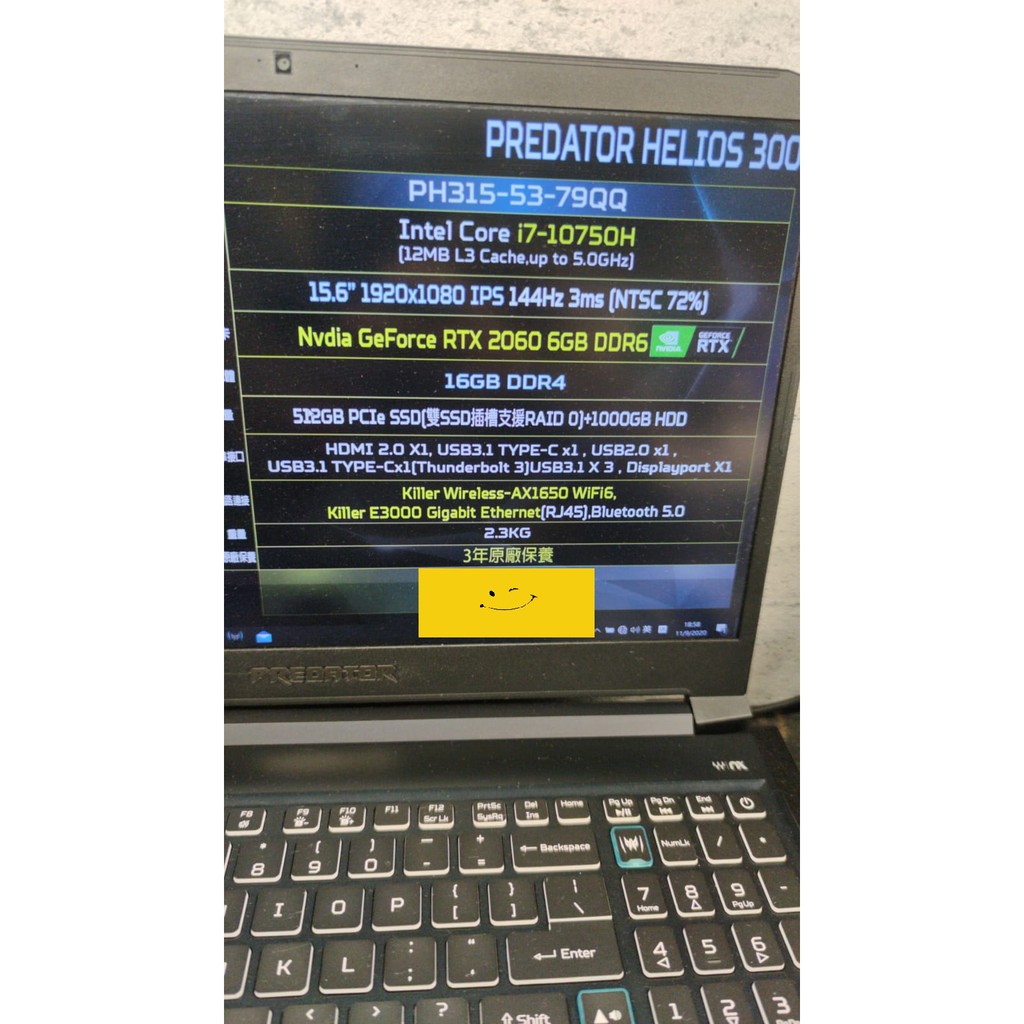 laptop notebook gaming acer Predator Helios 300 i7 16GB SSD 1TB