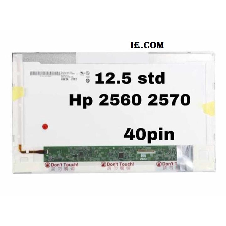 LED 12.5 inch Tebal 40 PIN Tanpa Baut / no screw