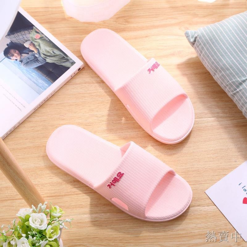 Sandal Rumah Sandal Hotel Wanita Empuk Anti Slip