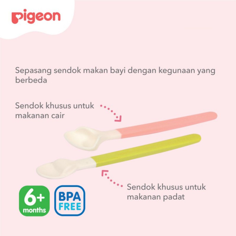 Pigeon Feeding Spoon Set / Sendok Makan Bayi - Isi 2 Pcs