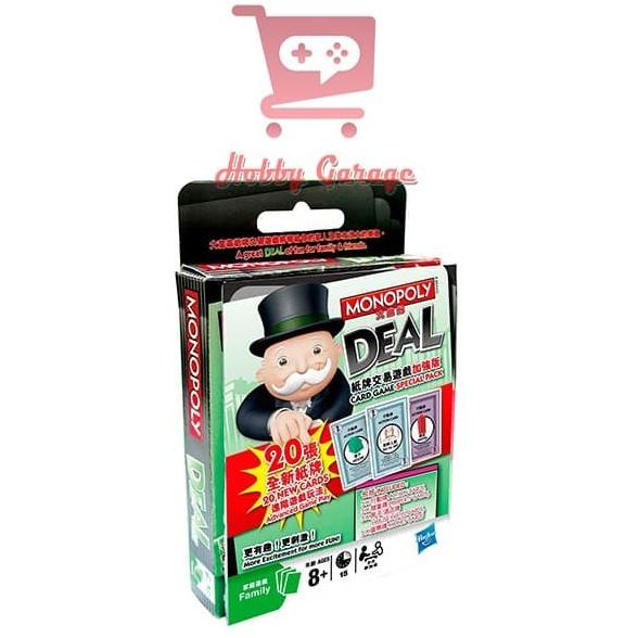 Monopoly Deal Card Game include 20 Expansion Termurah Star Seller