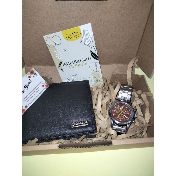 

hampers cowo req