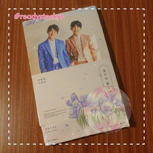 Hyeongseop x Euiwoong - Colored by Dream (Sealed) + Poster