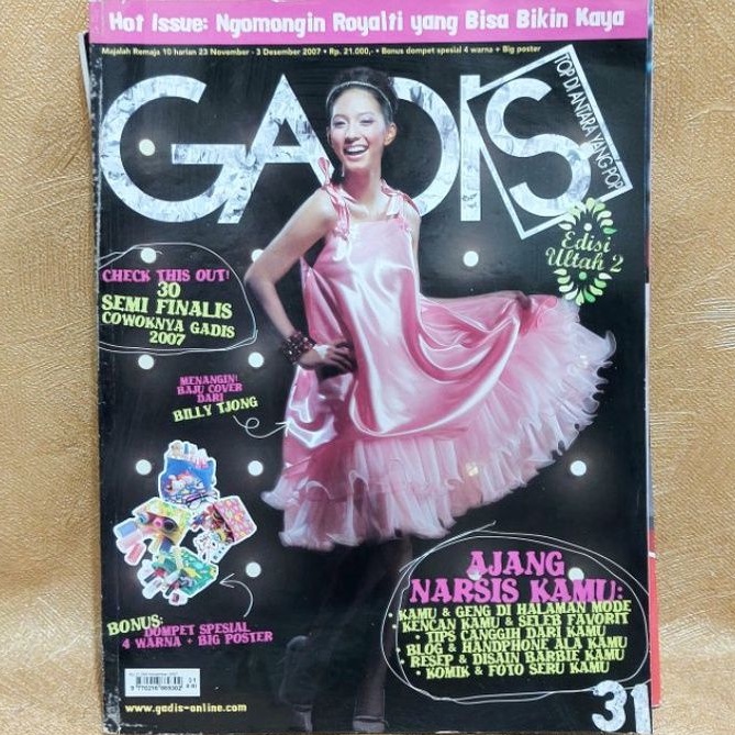 Majalah GADIS 23 November - 3 Desember 2007