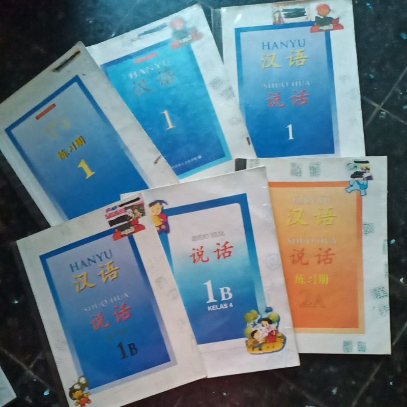 Jual BAHASA MANDARIN HANYU SHUO HUA LIAN XI Kelas 1, 2, 4 SD Shopee