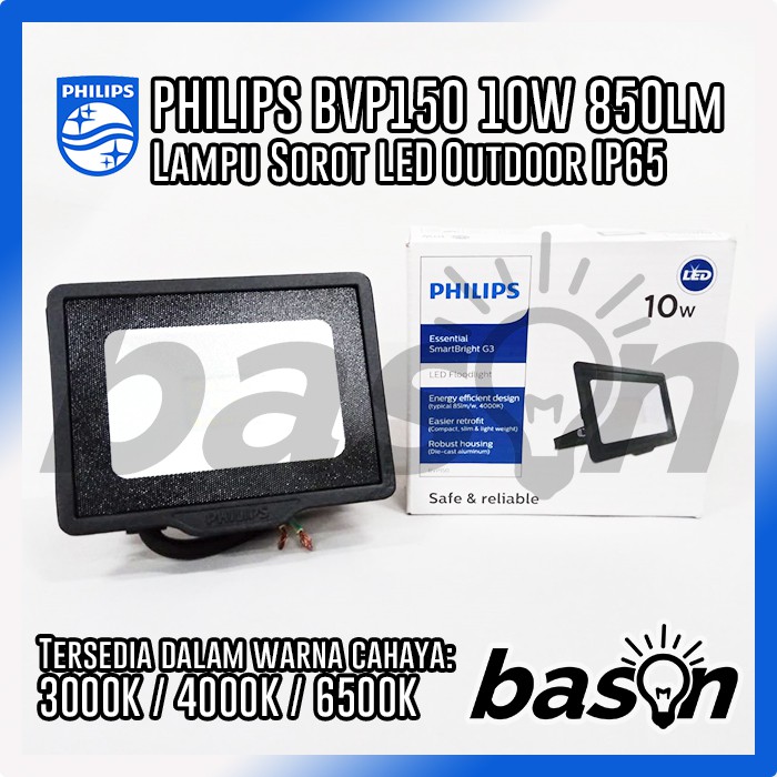 PHILIPS BVP150 10W 850lm 220V SWB LED Flood Light - Lampu Sorot Outdoor IP65