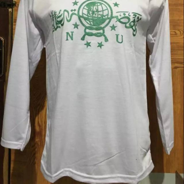 Kaos NU  Lambang NU.