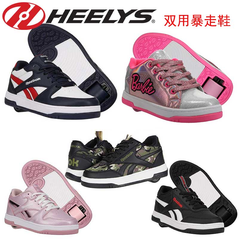 Amerika  Heelys Pria  Wanita Dewasa Satu Roda Heelys Remaja High-Top  Ultra Ringan Roller Skating sk