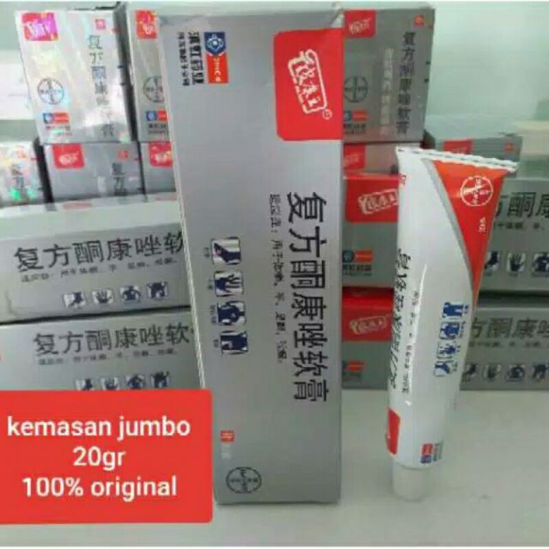 SALEP KL/HL Pi Kang Wang kemasan Jumbo 20Gr Original