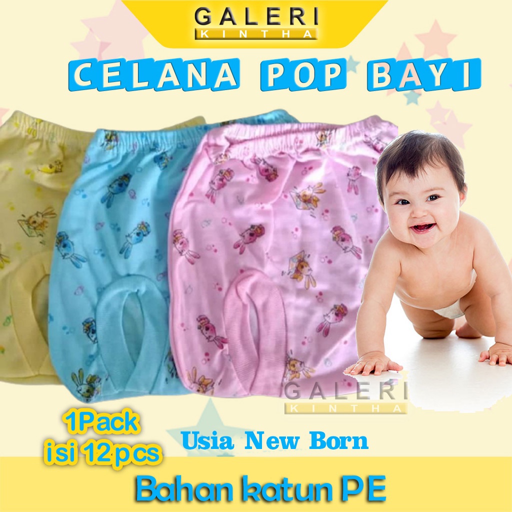 Celana Pop Bayi Lusinan New Born Murah Celana Kacamata Baru Lahir