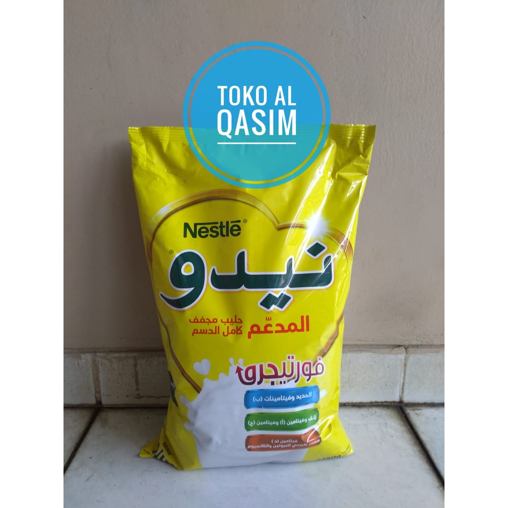 Susu Nido 2250gr - Susu dancow asli arab saudi original