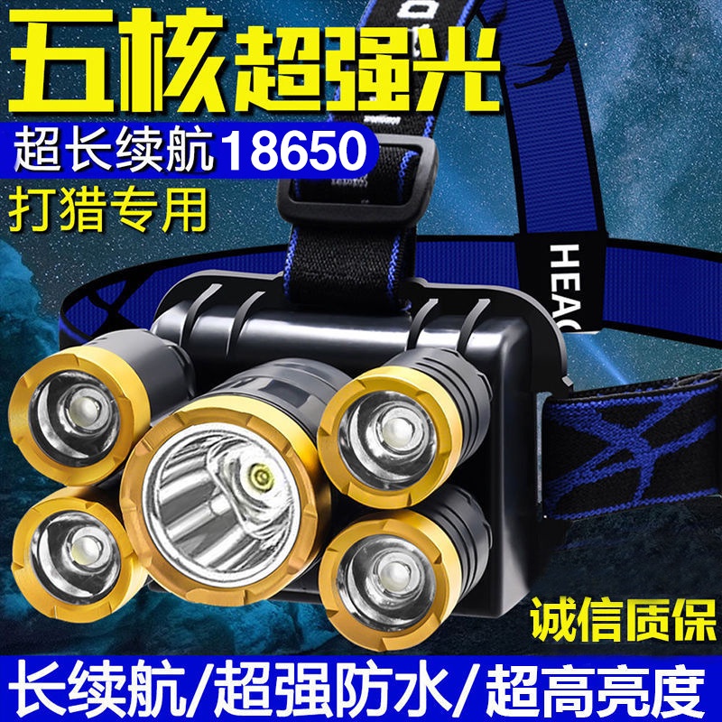 SENTER KEPALA HIGH POWER CHARGER USB / SENTER KEPALA 5 MATA LED