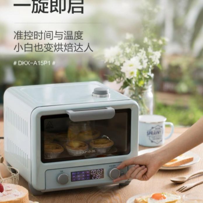 BEAR ELECTRIC LED DISPLAY STEAM OVEN 15L TERBARU