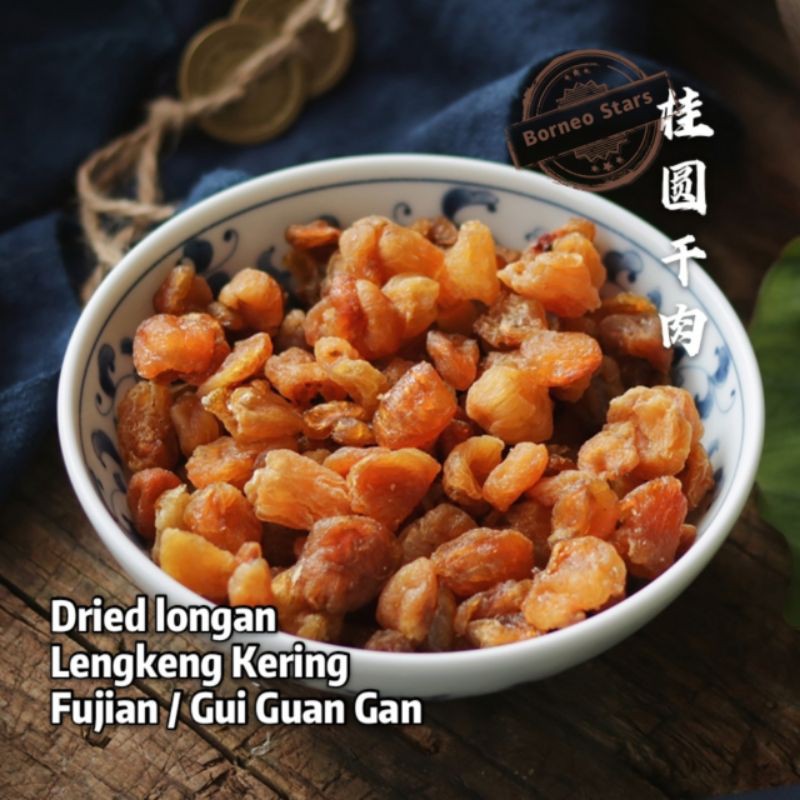 Dried Longan 桂圆干 Lengkeng Kering Guyuan Rou 100 Gram Shopee Indonesia