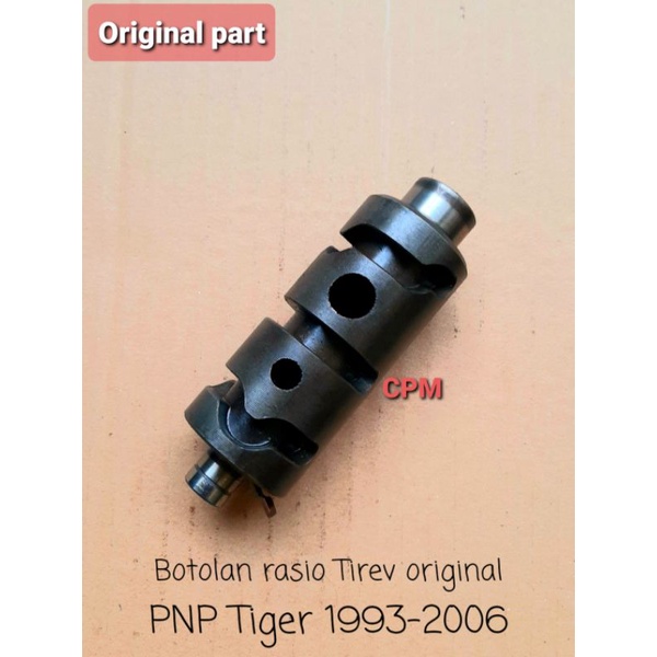 shitf drum tiger revo Clue Rasio Tiger revo original part motor PNP tiger 1993-2006