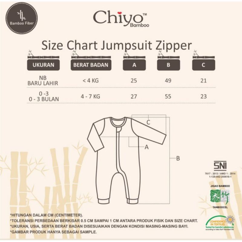 (CHIYO) SLEEPSUIT/ JUMPSUIT ZIPPER BAMBOO POLOS-PRINT